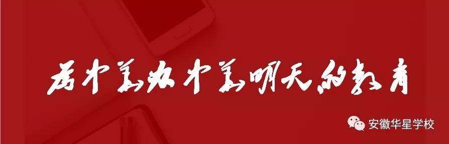 高中运动会致辞简短精美50字_高中运动会开幕式致辞稿_g高中运动会闭幕致辞