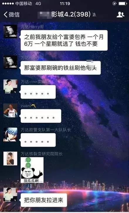 健身男星_盘点那些健身明星_男明星健身保持年轻吗