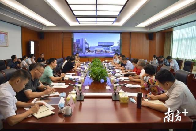 中国举重博物馆建筑设计方案汇报会。