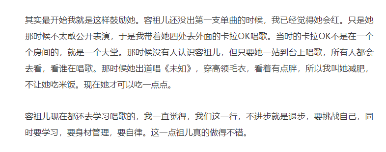 长高健身操视频教程_女明星健身长高视频_长高的健身操视频