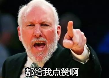 个子矮的篮球球星_nba矮个中锋现役_篮球历史矮个子中锋男明星