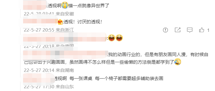 一些篮球规则_篮球是什么规则_众多篮球规则是什么梗